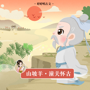 美国色情免费网站
