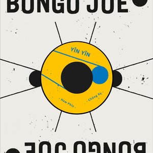 美国色情免费网站
