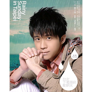 美国色情免费网站
