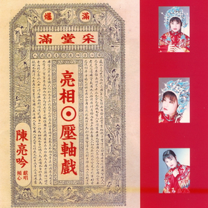 美国色情免费网站
