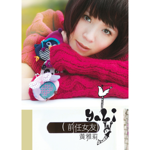 美国色情免费网站
