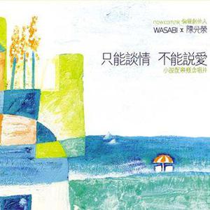 美国色情免费网站
