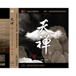 美国色情免费网站
