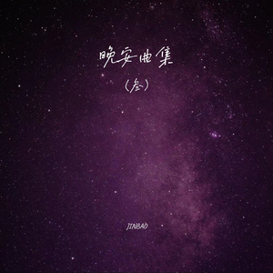 美国色情免费网站
