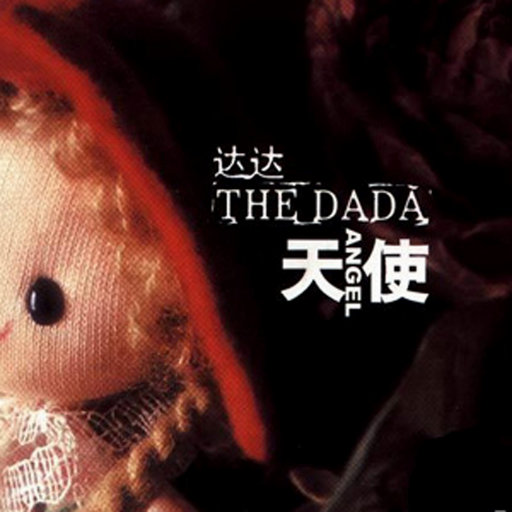 美国色情免费网站
